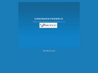北京国合海达利电子科技有限公司