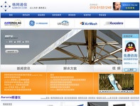 北京格网通信技术有限公司
