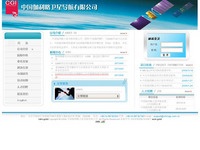 中国伽利略卫星导航有限公司