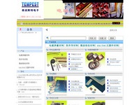 北京泰派斯特电子技术有限公司