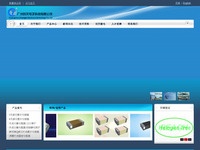 广州创天电子科技有限公司