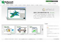 上海霍莱沃电子系统技术有限公司