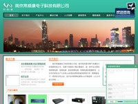 南京常威康电子科技有限公司