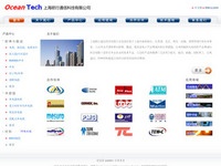 上海欧行通信科技有限公司