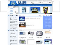 北京泰惠科仪电子技术服务有限公司